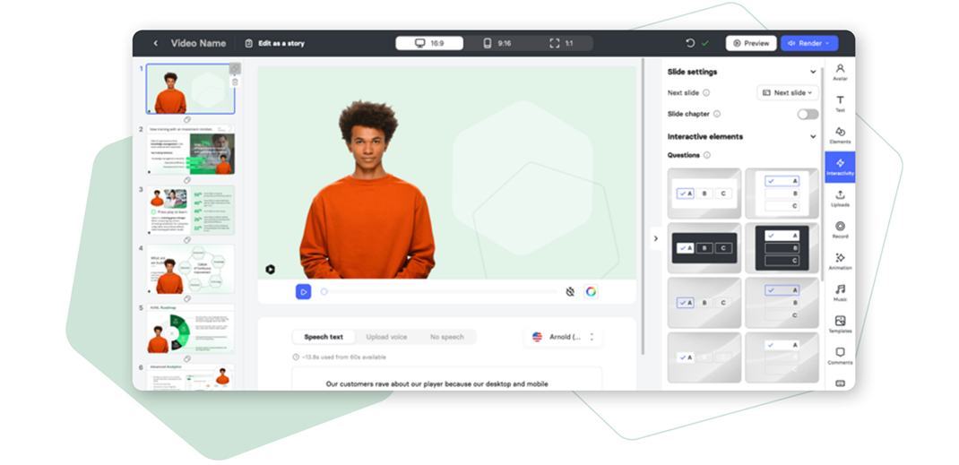 Features Main Screenshot